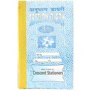 ABD SECTION DIARY Diaries-printed-plain- register- 400 Pages