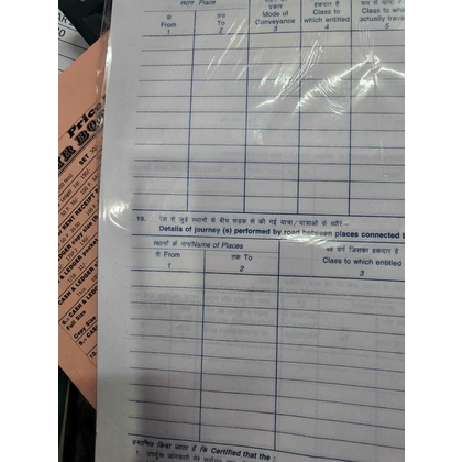 ABD PLAIN REGISTER Diaries-printed-plain- register- 100 Pages