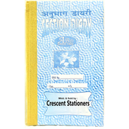 ABD SECTION DIARY Diaries-printed-plain- register- 400 Pages