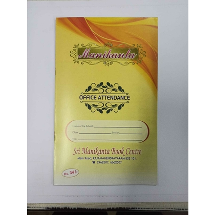 Unbranded ATTENDANCE REGISTER Diaries-printed-plain- register- 14 Pages